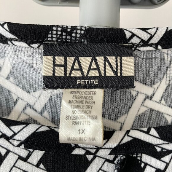 Haani Fit and Flare Panel Dress with Belt. Black & White. PXL Plus Size - Picture 11 of 11